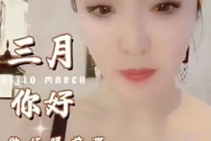 [朝阳区] 立水桥地铁站个人 胸38D 叫声销魂，姿势配合 服务好 不机车