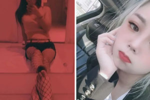 [昌平区] 美容院的纹身女，个性挺野