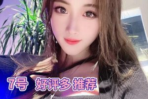 [朝阳区] 朝阳草房地铁站培训老师颜值高服务杠杠好