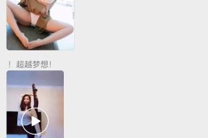 舞蹈老师，三通，一字马，潮喷，莞式全套服务等