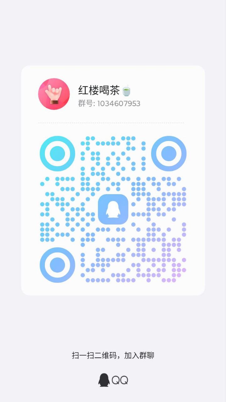 北京凤楼小姐姐 人美心善约到就是赚到