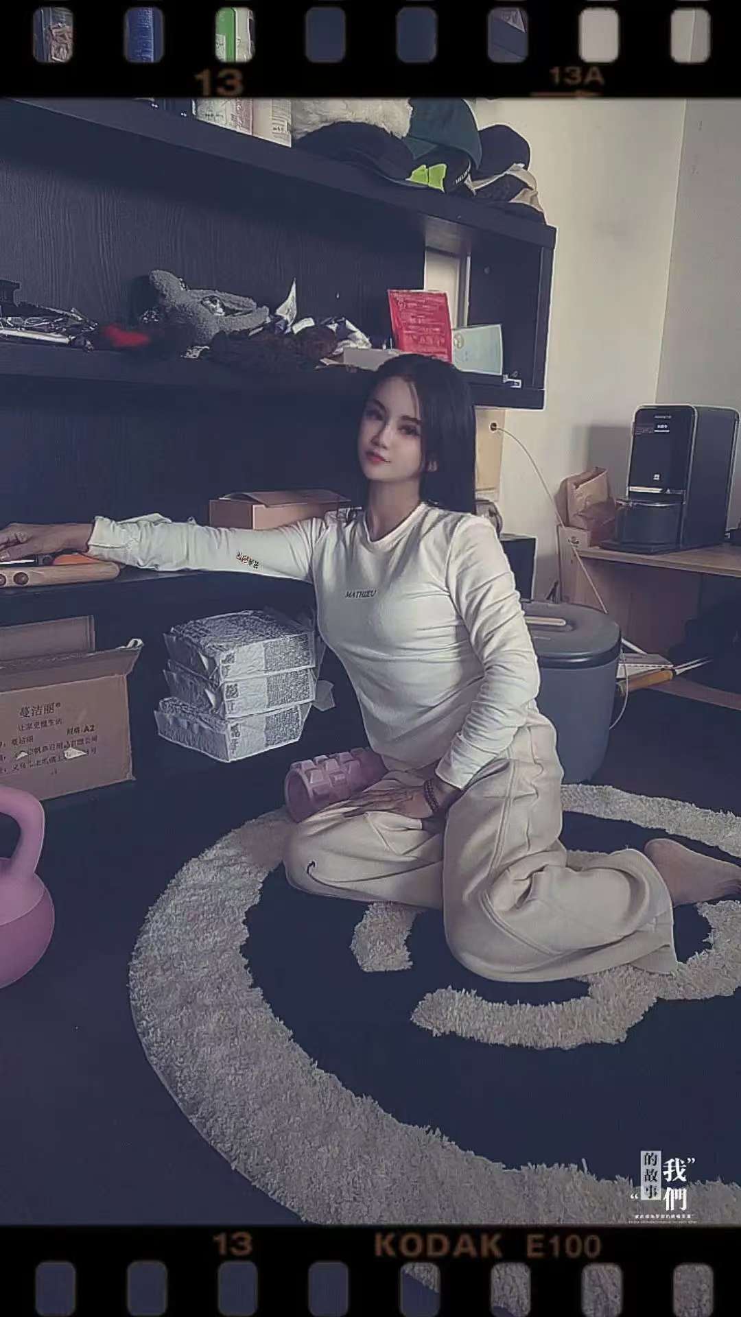 个人自聊自做肤白貌美小姐姐