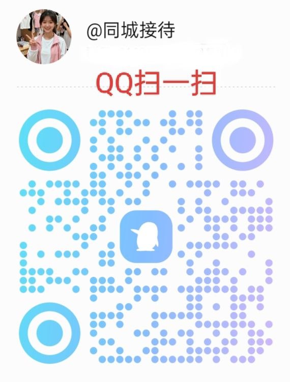 极品少妇卡哇伊清纯小妹学生妹御姐上粉下嫩可内射