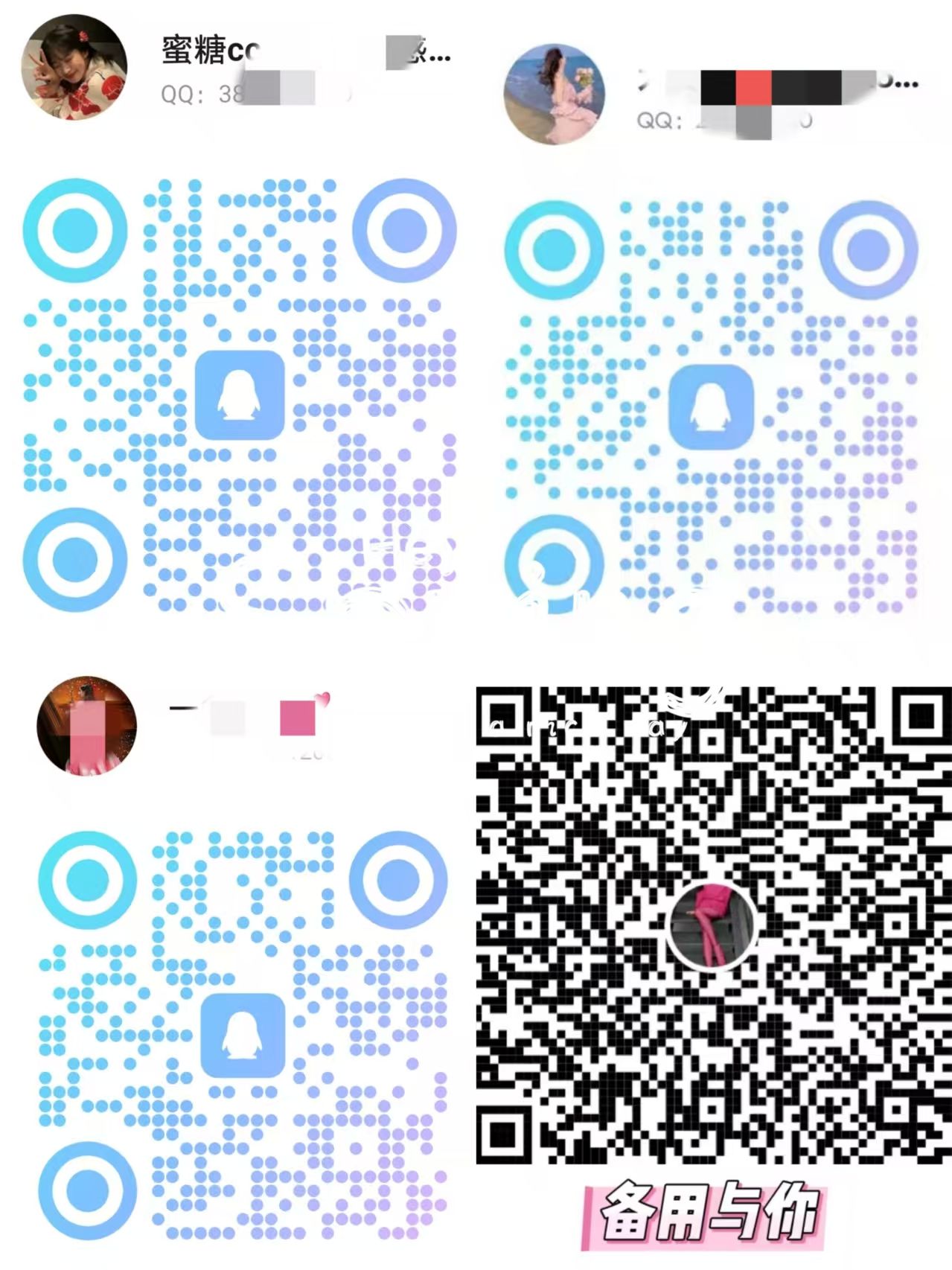 靓女173长腿波靓正宗莞式体力扶雾系spa（拜师学艺名不虚传）