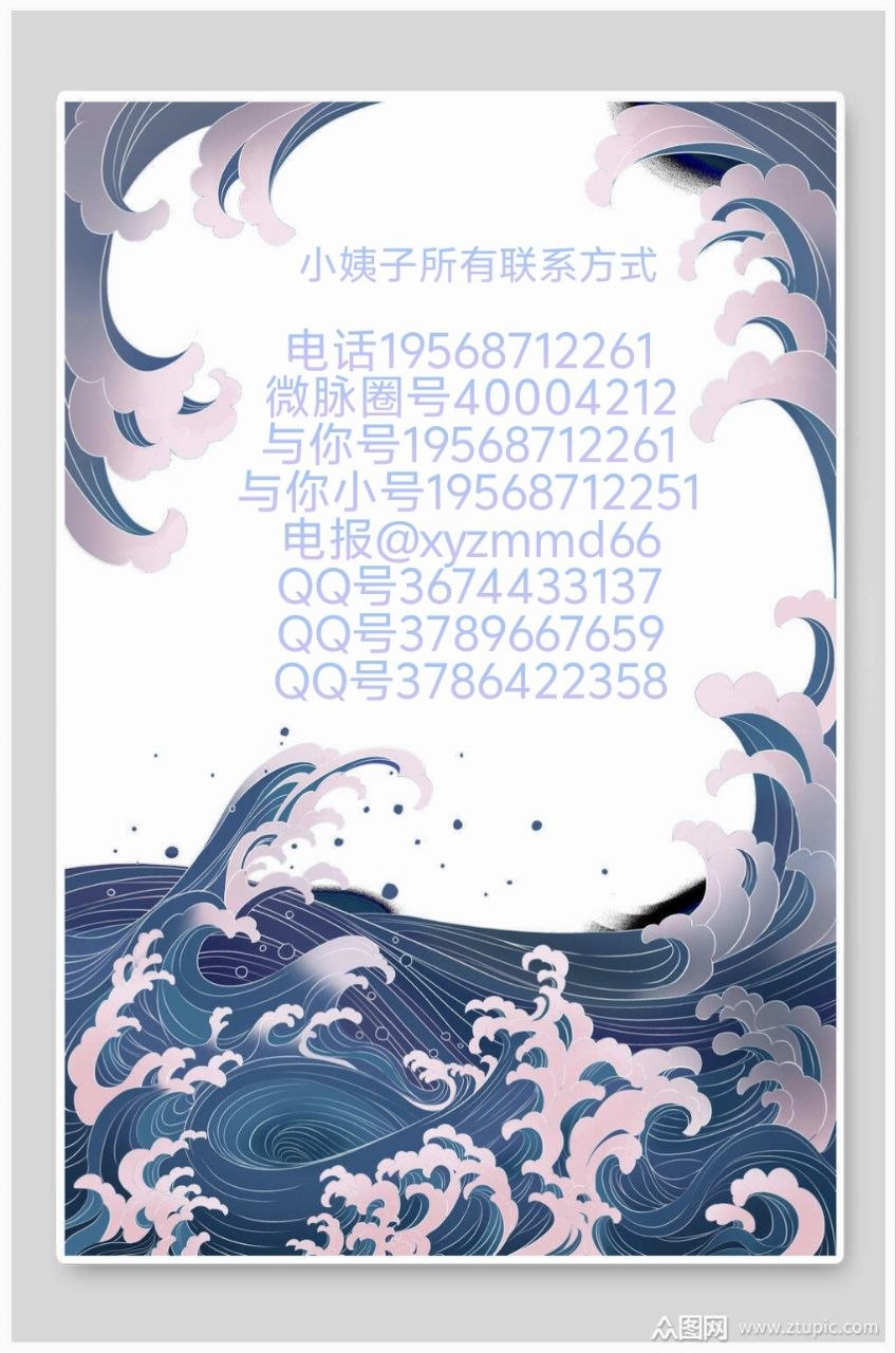妖娆妩媚多姿多汁的小姨子