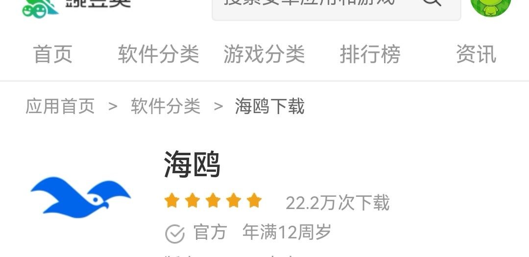 全国123工作室兼职妹妹安排 无套路，服务好，现场可用测试纸测，所在当地没有个人资源可联系